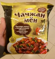 Контрольна закупівля найкраща локшина швидкого приготування локшина