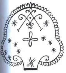 вижте клуб