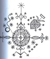 вижте veve
