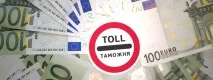 политика евразийския