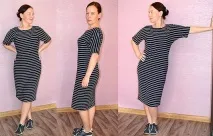 изрязване рокля