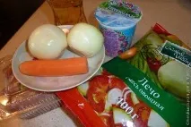 задушени котлон