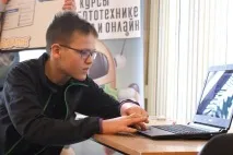 очікування