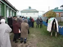 татарски курбан