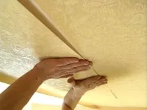 извит маскирайте