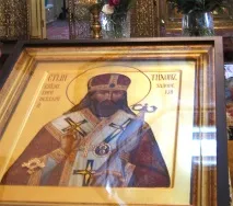живот живот
