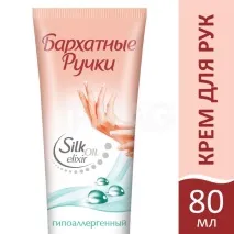 крем крем