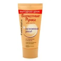 Крем для рук Оксамитові ручки Усунення сухості - «Виробники косметики - усунення