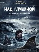 най-добрите филми
