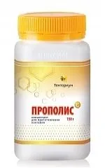 продуктами
