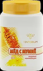 Вага