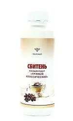 грві