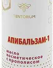 тенторіум