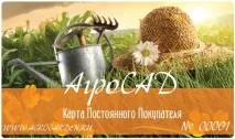 дизайн