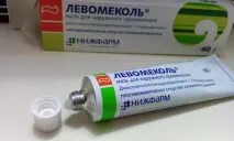 Лівомеколь від молочниці спосіб застосування мазі спосіб