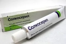 рани