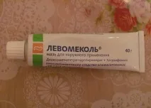 Лівомеколь при молочниці інструкція із застосування, правила використання, як лікувати кандидоз інструкція