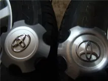 какво капаци