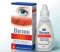 спукват съдовете