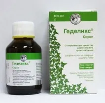 Лікування горла при грудному вигодовуванні які антибіотики можна застосовувати мамі, що годує антибіотики
