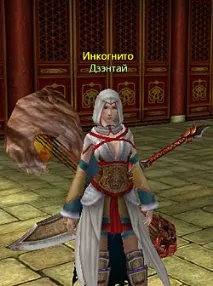 класове loong