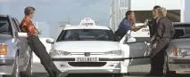 най-добрите