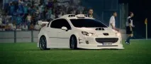 Need Speed