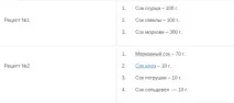 Лікування астигматизму в домашніх умовах. домашніх