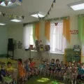 виготовлення