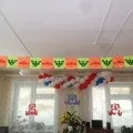 майстер-клас