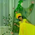 виготовлення