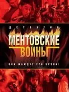 най-добрият най-добрият