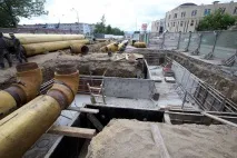 извършва южно-сахалинск