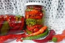 рецепта люти