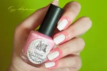 помощта cuticle