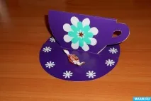 подарунка