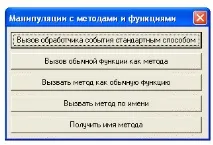 продукти продукти