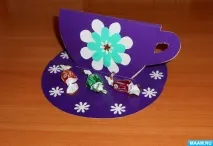 майстер-клас