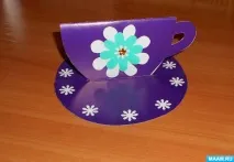 подарунка