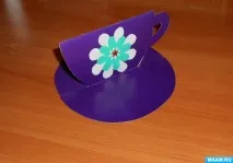 виготовлення