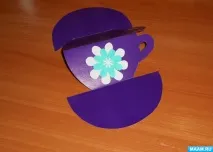 подарунка
