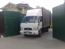 мебели машини