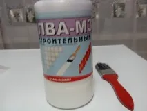 клас майсторски