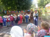 виготовлення