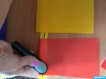 виготовлення