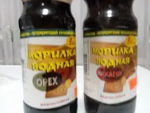 майсторски майсторски