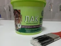 майсторски изготвяне