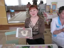 Майстер-клас з ліплення із солоного тіста «Щастя своїми руками» щастя
