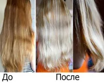 Маска для волосся з коньяком - фото до і після. волосся