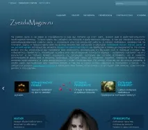 клиенти aida